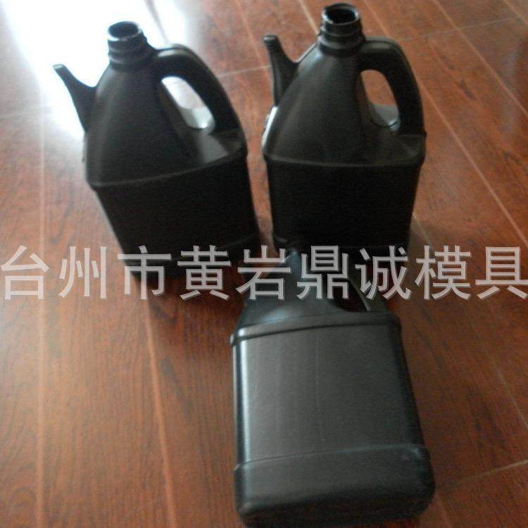 精密塑料模具 汽车吹塑模具 吹塑模具 中空机油壶模具 油壶模具,橡塑材料及制品,泡沫塑料模型/模具,淘宝优惠券,粉丝福利购,淘宝优惠卷