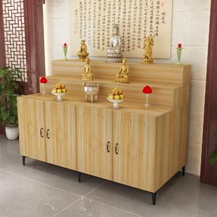 批供奉桌贡神台佛像佛龛佛柜祠堂香案家用落地经济型现代中式堂口