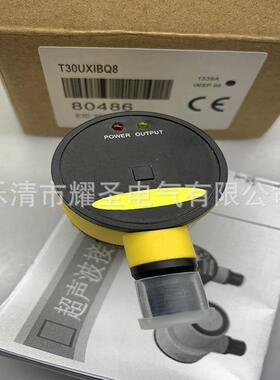 T30UXUA UXIA UUNA UDNA UDPA UUPA UINAQ UUNAQ超声波光电