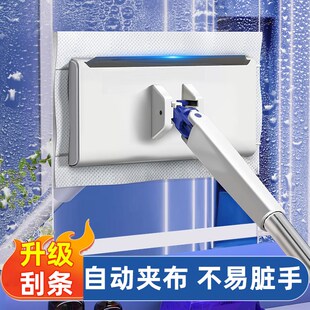洗脸巾拖把夹抹布家用2025新款免手洗神器懒人小拖把多功能自动夹