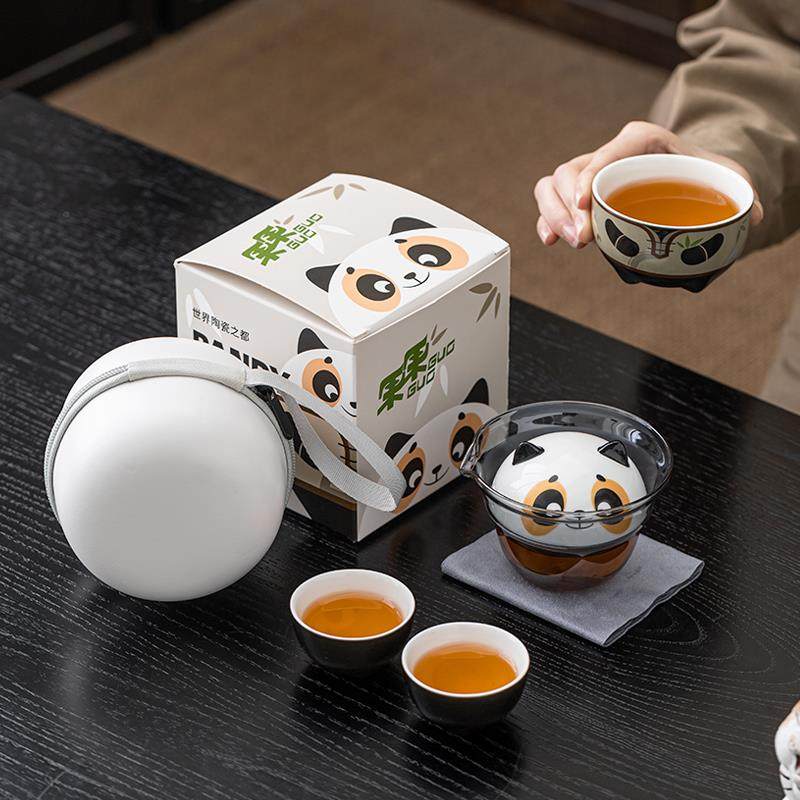 熊猫一壶三杯便携式户外旅行茶具套装便携式快客杯功夫茶具泡茶壶,餐饮具,旅行茶具,淘宝优惠券,粉丝福利购,淘宝优惠卷