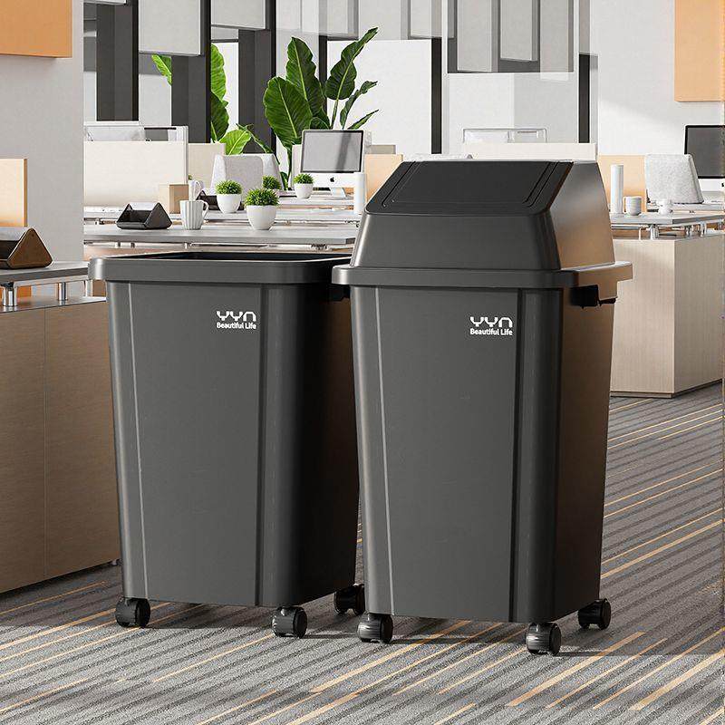 带轮垃圾桶商用大容量办公室超大号无盖家用厨房方形卫生桶理发店,洗护清洁剂/卫生巾/纸/香薰,商用垃圾桶,淘宝优惠券,粉丝福利购,淘宝优惠卷