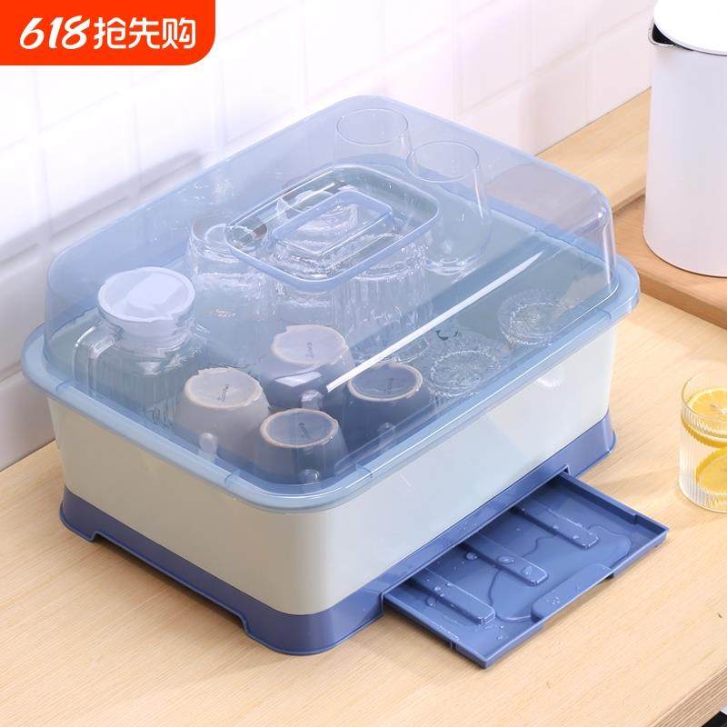 防尘放杯子的收纳盒装玻璃水杯茶杯餐具沥水置物架箱带盖托盘杯架,家庭/个人清洁工具,杯架,淘宝优惠券,粉丝福利购,淘宝优惠卷