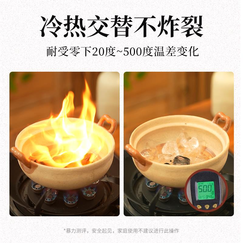 臻三环砂锅炖锅家用煲汤煮粥砂锅耐高温电陶炉燃气灶用砂锅透气