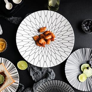 糕点点心平盘 造器北欧盘子ins风格 家用简约创意个性 欧式 餐盘日式