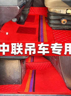 中联ZTC121V 250A 250W 350H 500H 25/35/55/70/80/130吨吊车脚垫