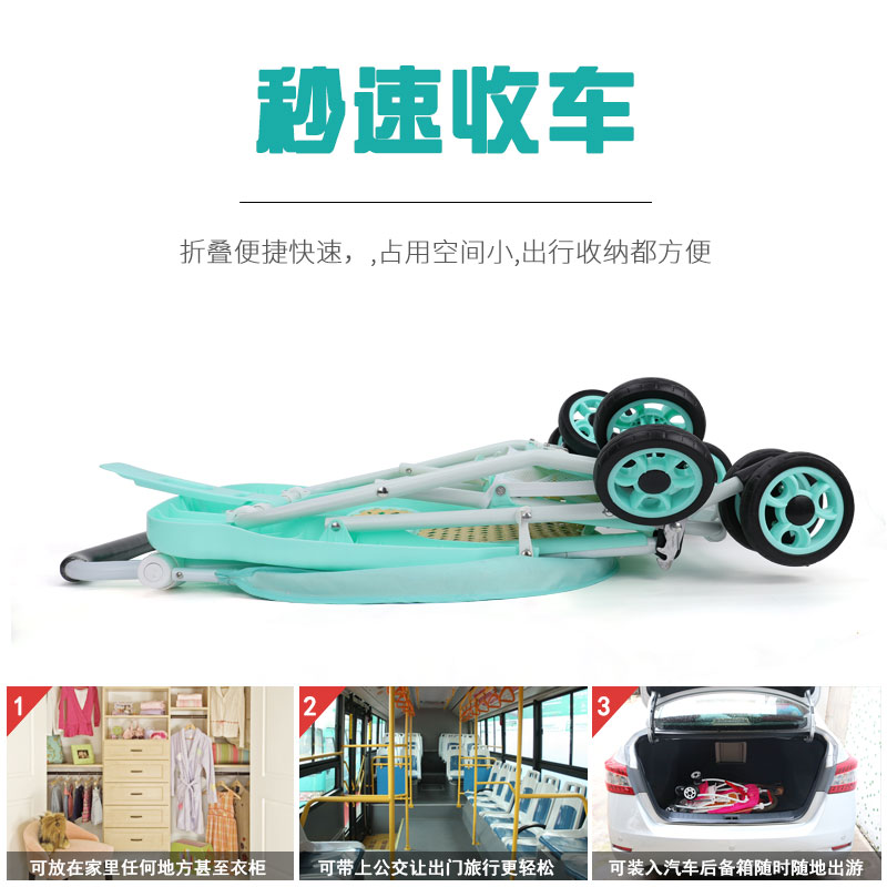 外婆桥仿藤婴儿推车夏季竹藤藤椅超轻便折叠宝宝竹编腾椅儿童推车