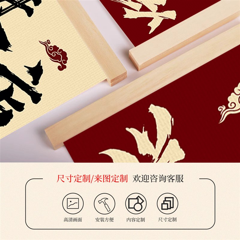 烧烤店墙面装饰创意氛围布置火锅店装饰画墙上标语贴纸背景墙海报