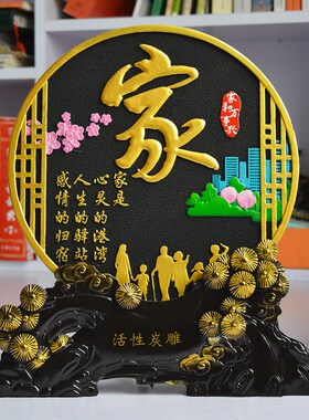 新房客厅电视柜装饰摆件酒柜展示柜工艺品玄关隔断博古架创意摆设