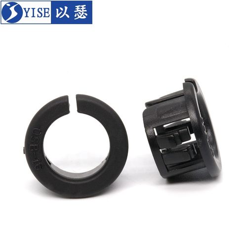 扣式护线套 开口式护线环护线圈 开口型电线保护套电箱出线圈OSB - 封面