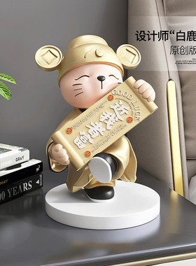 国潮招财猫摆件开店开业礼物客厅家居装饰品办公室收银台桌面摆设