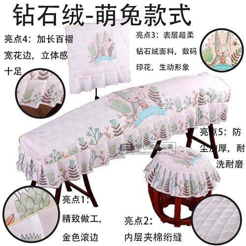古筝防尘罩敦煌古筝加厚双层古筝罩套高档163古筝盖布儿童卡通