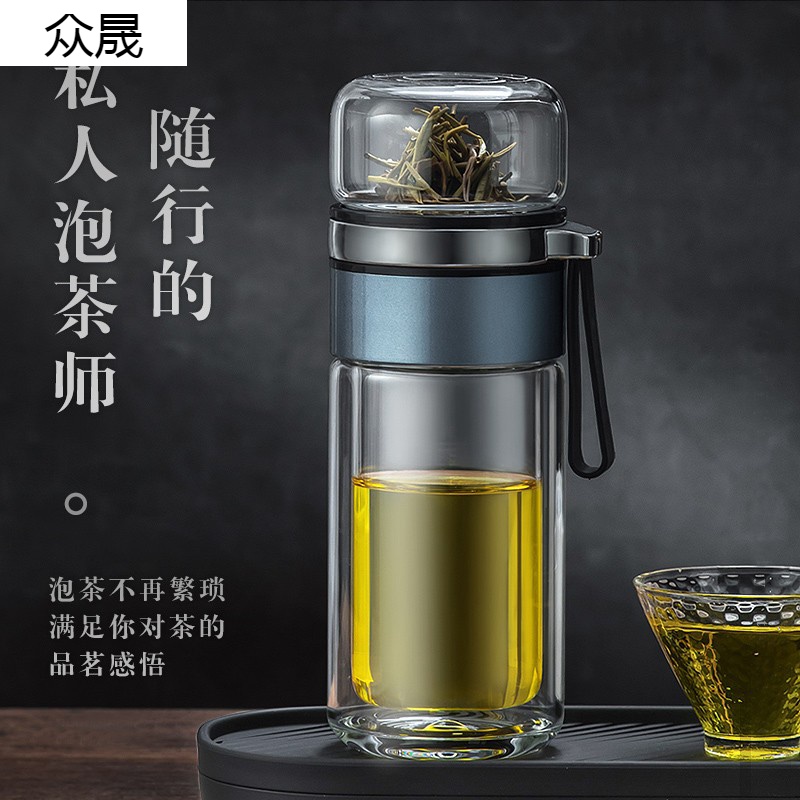 茶水分离泡茶杯过滤双层玻璃杯个C人专用喝水杯女便携高男士杯子