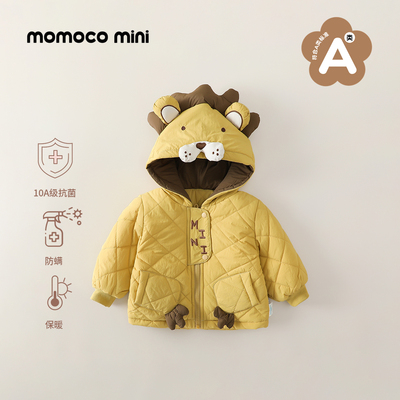 MOMOCO/玛米玛卡男宝宝加厚棉服