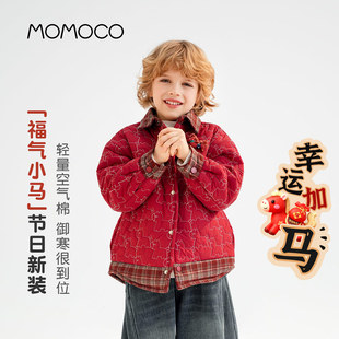 【过年服】MOMOCO玛米玛卡男童加绒外套红色棉服2026新款儿童拜年