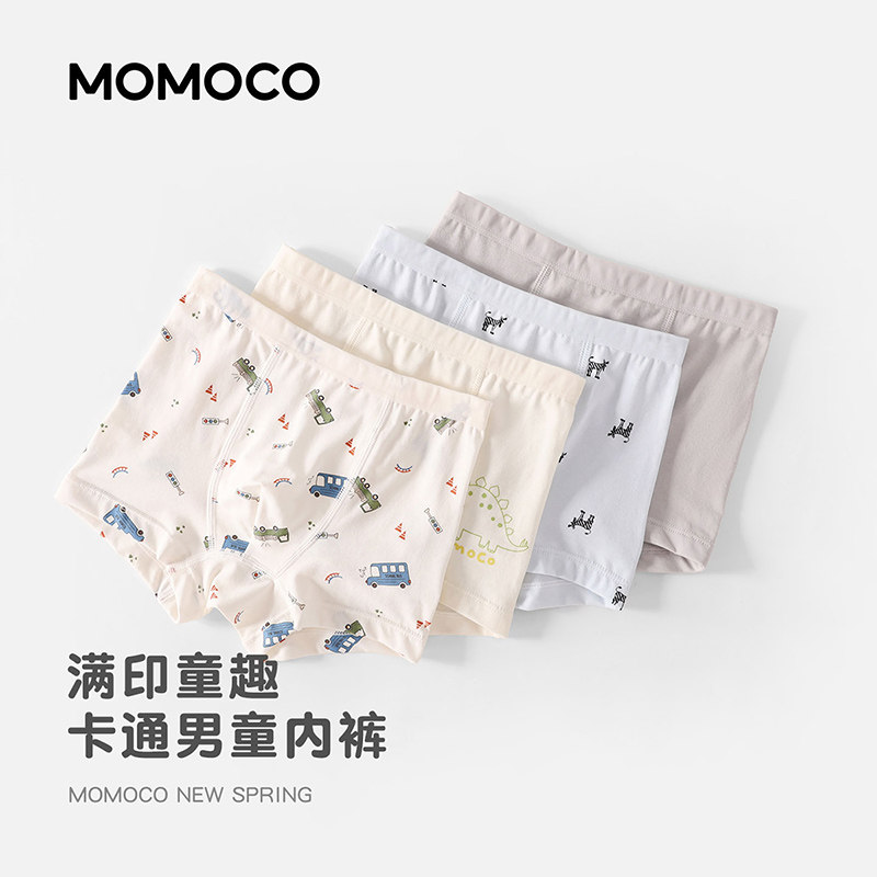 MOMOCO/玛米玛卡男童可爱四角裤