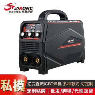 电焊机家用110V数显迷你点焊机小型焊机手工焊 跨境便携式