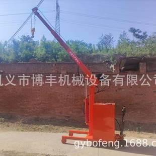 全电动液压平衡式 单臂小吊机 吊车车间注塑模具吊装 可旋转移动式