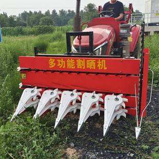 小地块四层带高架割晒机一米八宽秸秆杆子收割机稻麦新型割倒机