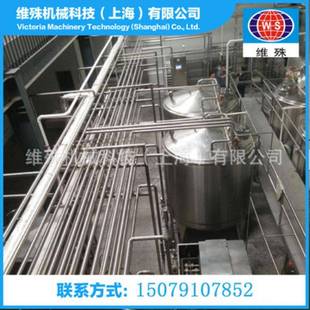 热销花生奶豆奶杏仁露植物蛋白饮料线设备豆奶饮料流水设备