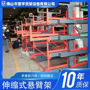 悬臂货架可手摇电动铜排货架钢管型材货架 货架厂家直销伸缩式