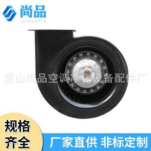 鼓风机 厂家风淋室离心风机铁壳高压离心送风排风设备离心式