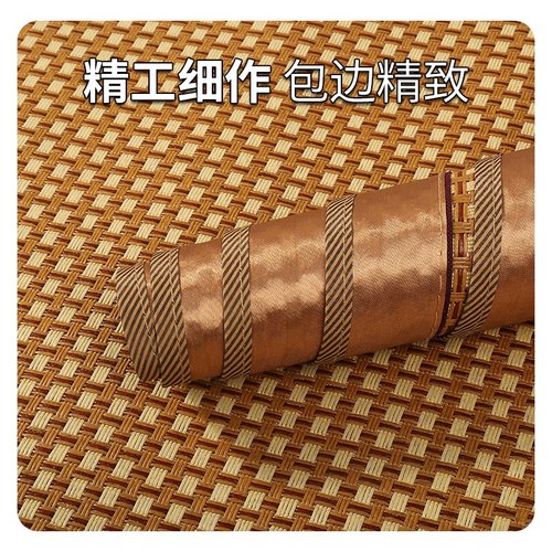 儿童藤席夏季凉席席子宝宝夏天幼儿园专用小席子学生午睡折叠垫子