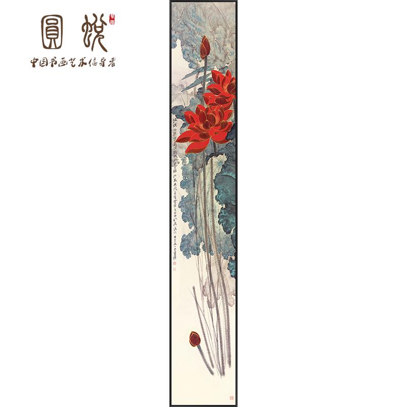 网红入户玄关装饰画新中式细长条形荷花窄款走廊过道楼梯水墨莲花图片