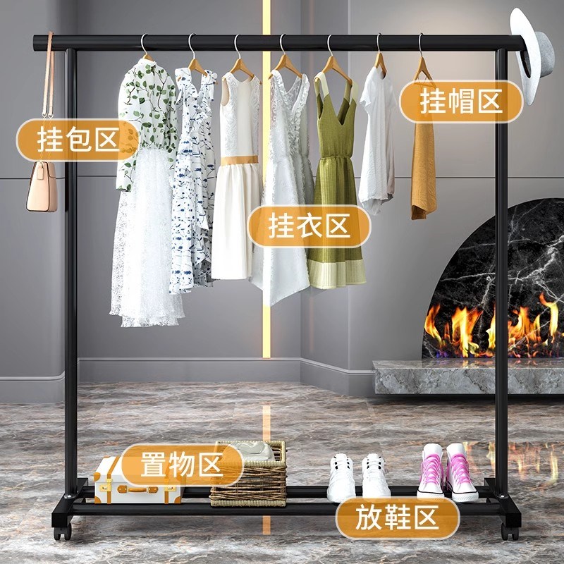 简易衣架落地立式晾衣架单杆式阳台晒衣服架子家用卧室宿舍挂衣架