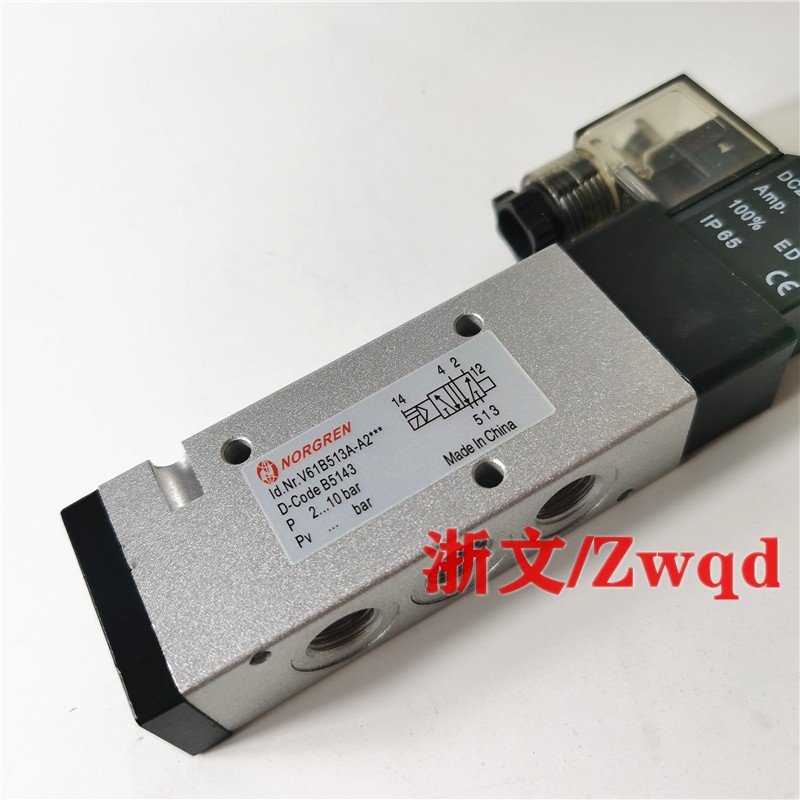 V61B513A-A2电磁阀V60A513A-A213J V60A513A-A2二位五通换向阀