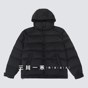 三川一禾女士双层领羽绒服冬季加厚保暖防风面包服宽松抗寒外套