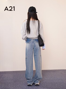 A21女装天蓝色宽松厚款牛仔裤2024冬新款百搭长裤水洗微弹阔腿裤