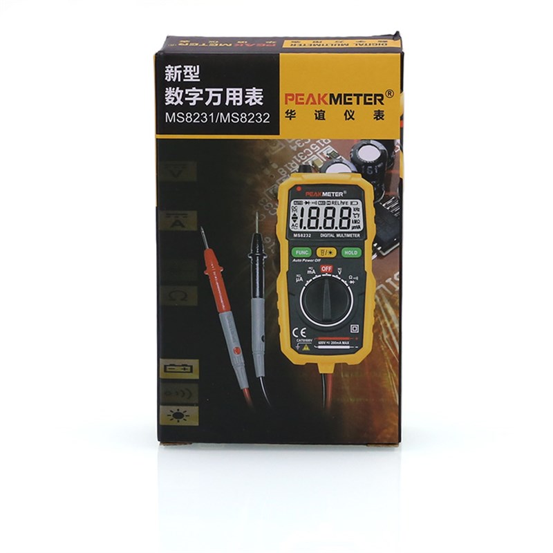 华谊MS8231袖珍型自动电表 智能型迷你 数字万用表 万能表 口袋型
