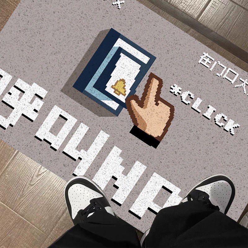 丝圈地垫家用防滑脚垫入户进门门口玄关蹭土门垫创意卧室卡通地毯