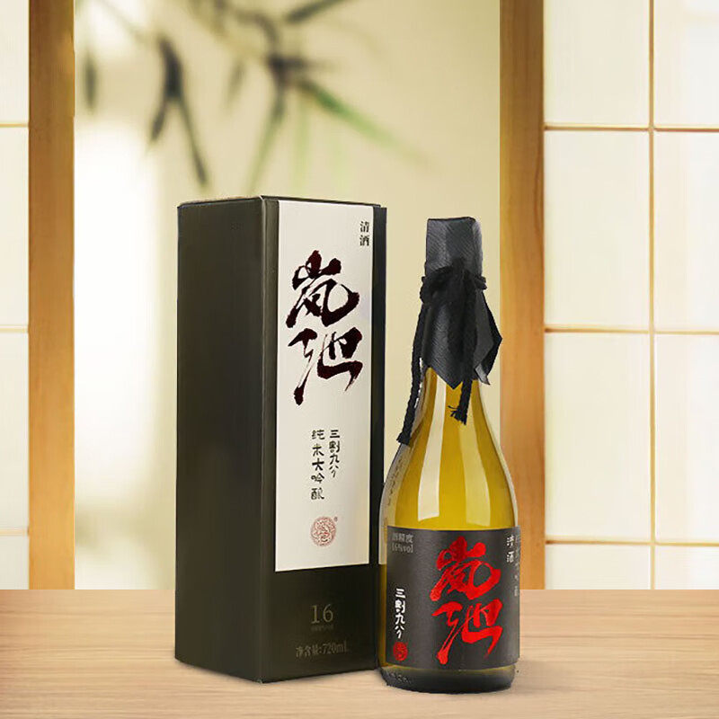 岚池三割九分中国清酒发酵酒礼盒装纯米大吟酿精米步合精米度39%