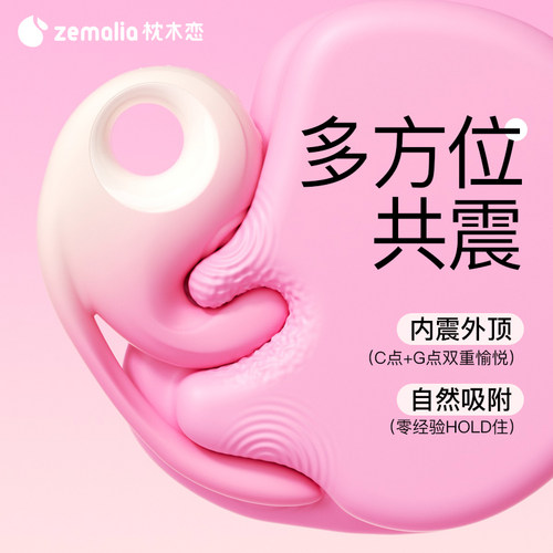 首单礼金/限时立减/即将涨价