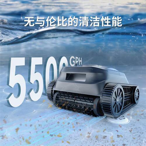 美国Pondee爬墙游泳池自