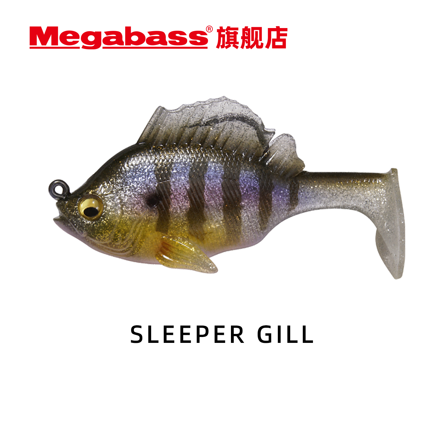 MegabassSLEEPERGILL路亚饵