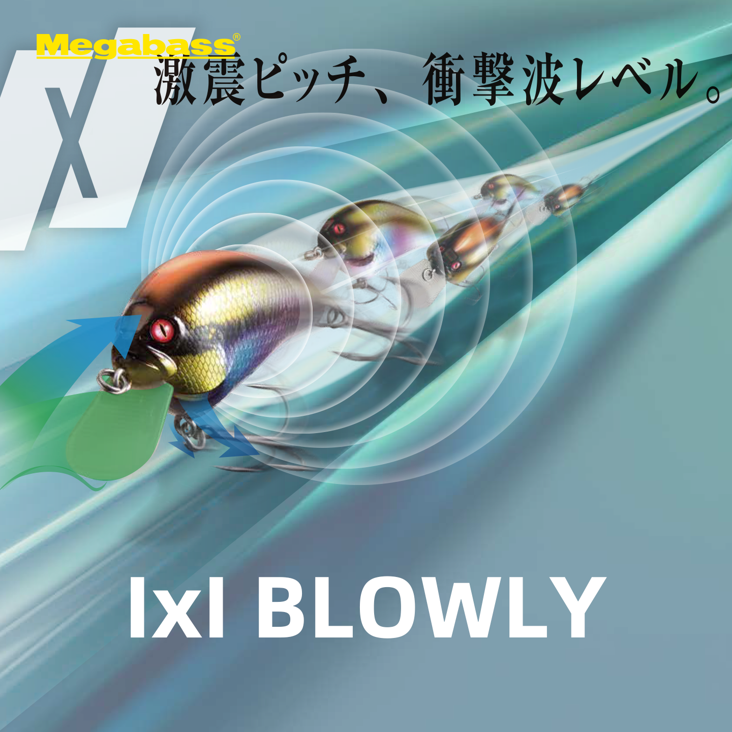 穿水结构流体力学对动作和水层进行创新控制