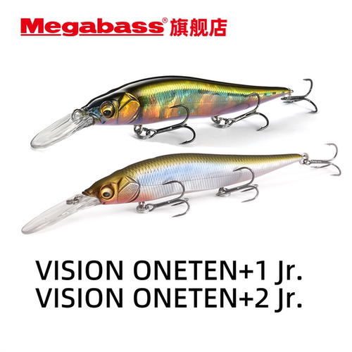 ONETEN+1+2Jr.路亚饵米诺