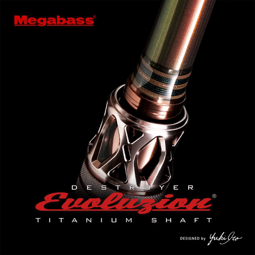 MegabassEVOLUZION路亚竿鬼斩