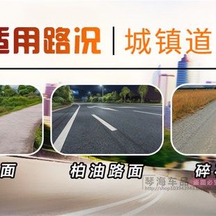 朝陽(yáng)輪胎12 2X2 電動(dòng)車(chē)外胎折疊車(chē)外胎12寸電動(dòng)車(chē)輪胎