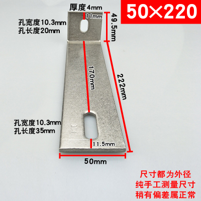 304不锈钢L型角码90度直角大角铁幕墙三角固定支架五金连接件多款