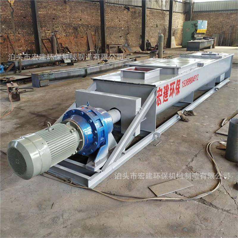 粉尘加湿机颗粒灰沙粉尘加湿搅拌机粉煤灰除尘灰泥土双轴搅拌机