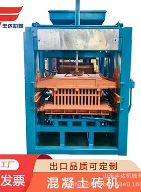 外贸砖机设备QT4-15水泥砖机400*145*200brickmachine全自动