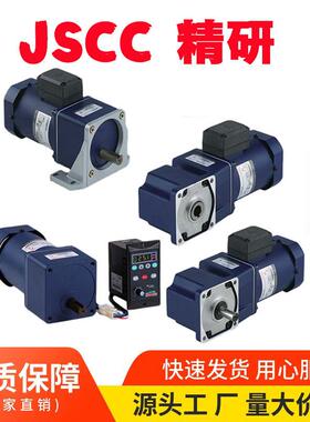 力矩电机100TP40GV22/100GF30RC单相220V堵转马达TF100E