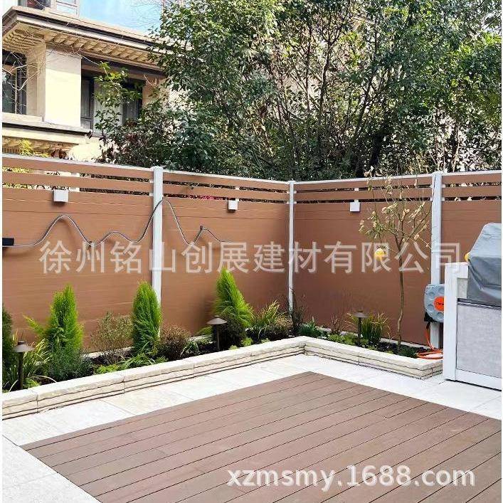 铝合金塑木围栏护栏户外地板院子篱笆围墙花园防腐木栅栏塑木墙板