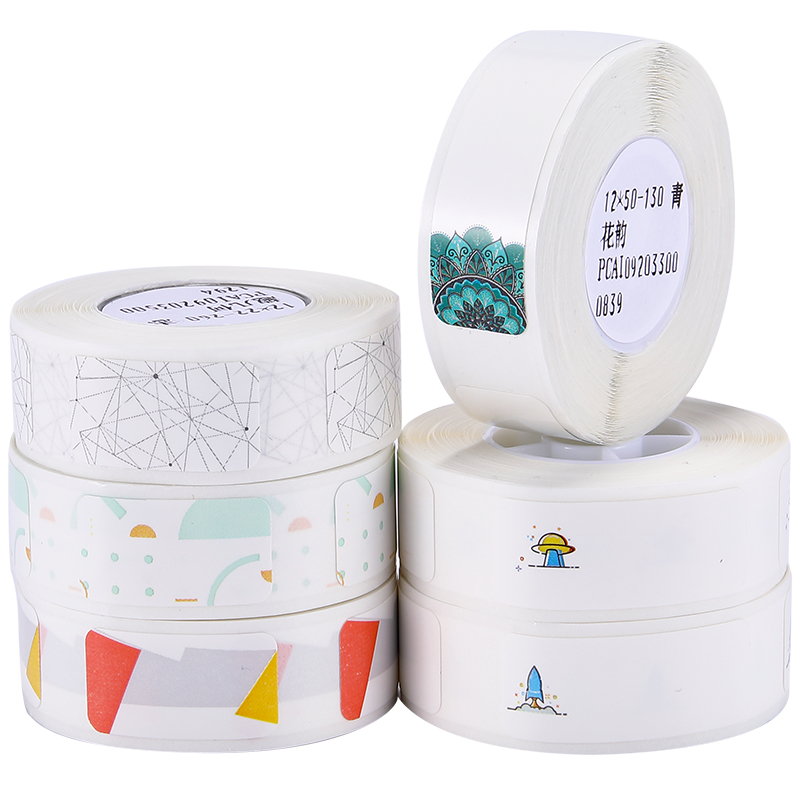 精臣D11/D110打价机标签机贴纸不干胶商品价签幼儿园学生可爱姓名