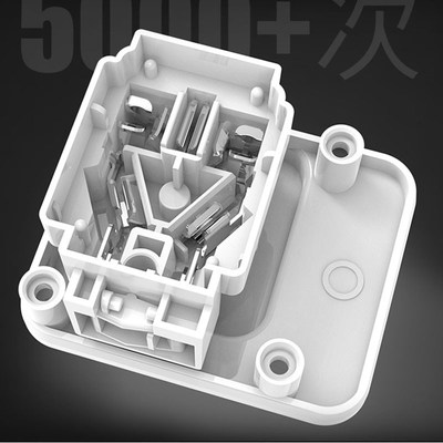 大功率10A转16A转换器带开关热水器空调插头家用高品质扁口小插座
