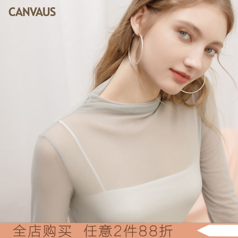 春夏白色透明网纱打底衫女薄纱上衣黑色蕾丝性感纱衣罩衫皮肤衣